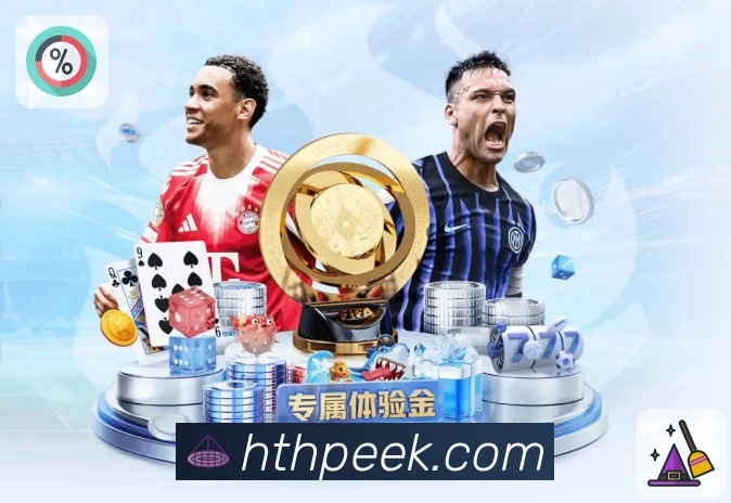 华体会APP 封面图